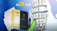 公司變更流程