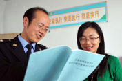 企業所得稅的征收方式有哪些？