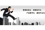 使用代理記賬時應盡力避免的幾個問題